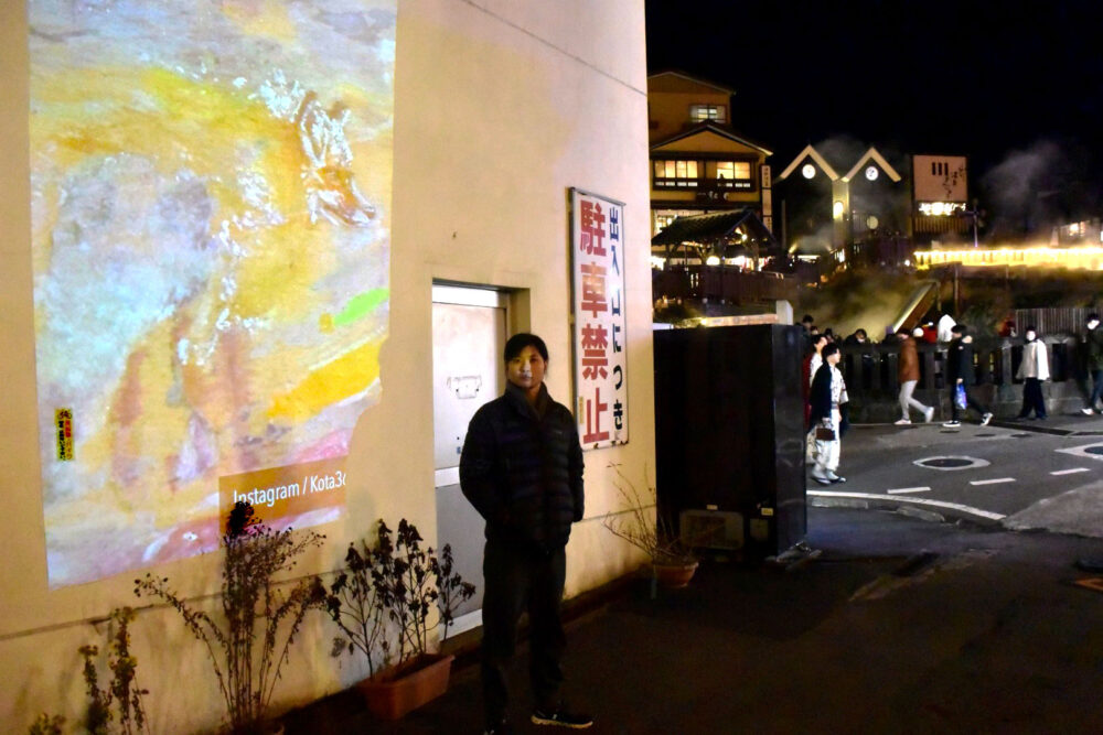 現場写真の画像