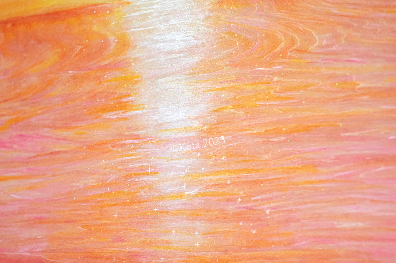 Sunrise